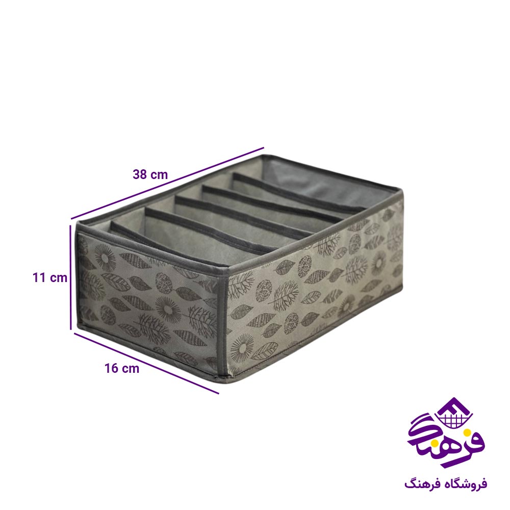 نظم دهنده کمد و کشو ردیفی اسکت دار متوسط مویانو
