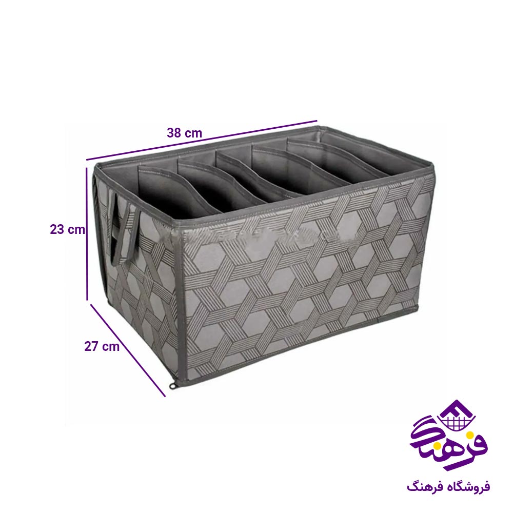 باکس نظم دهنده ضد رطوبت اسایش مویانو