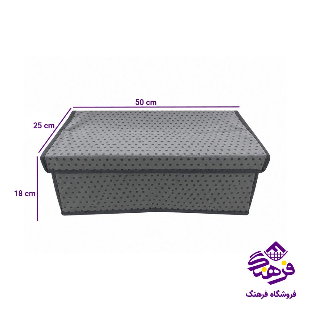 نظم دهنده ردیفی درب دار اسکلت دار مویانو