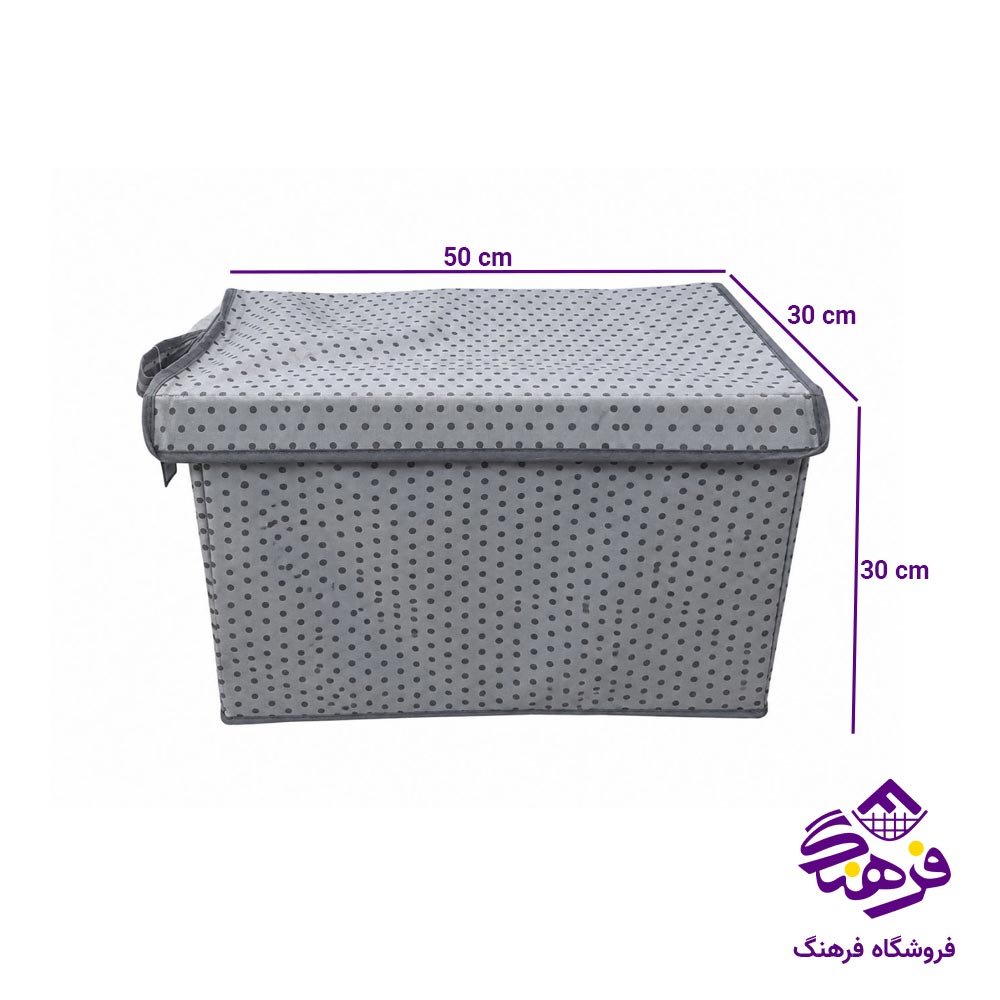 باکس نظم دهنده اسکلت دار چاپ دار متوسط مویانو