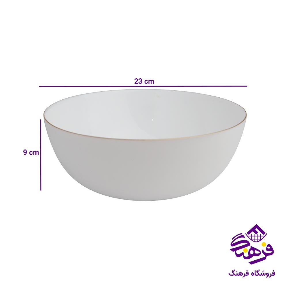 سالاد خوری گلدن اپال مدل دیوالی لب طلا نیو 