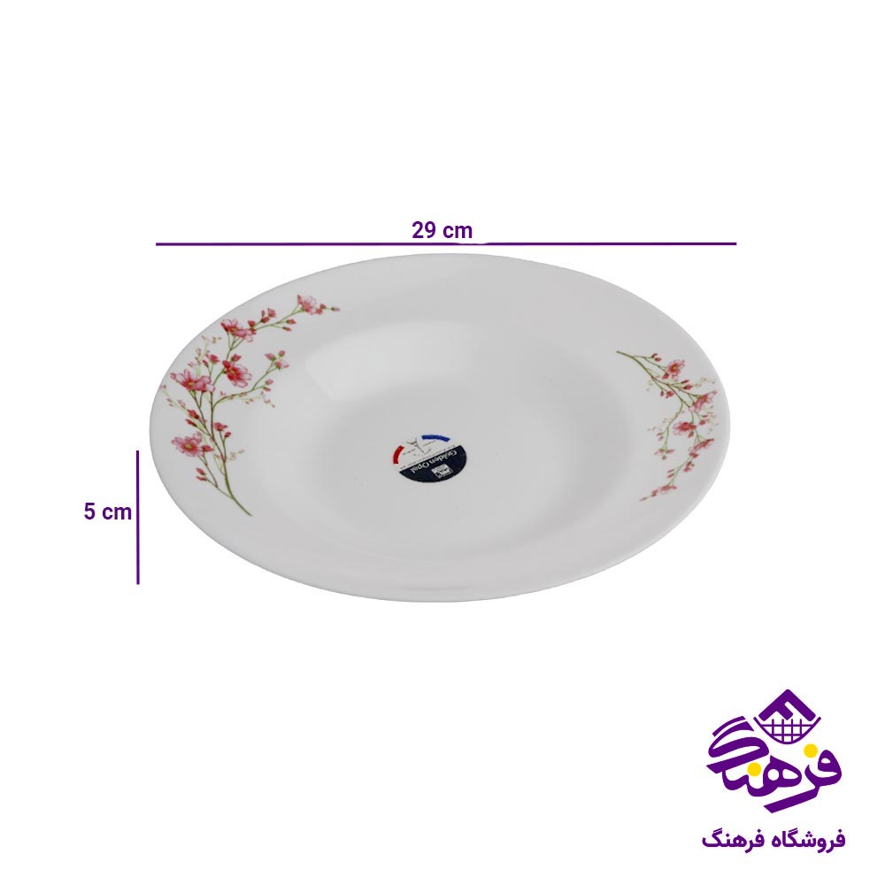 دیس پاستا گلدن اپال مدل دیوالی گلدار بهار صورتی 