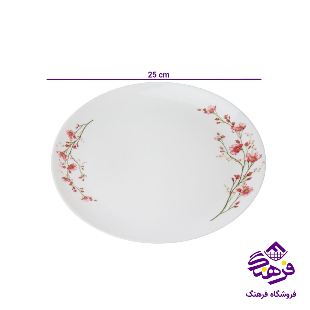 برنج خوری گلدن اپال مدل دیوالی بهار صورتی (6 عددی)