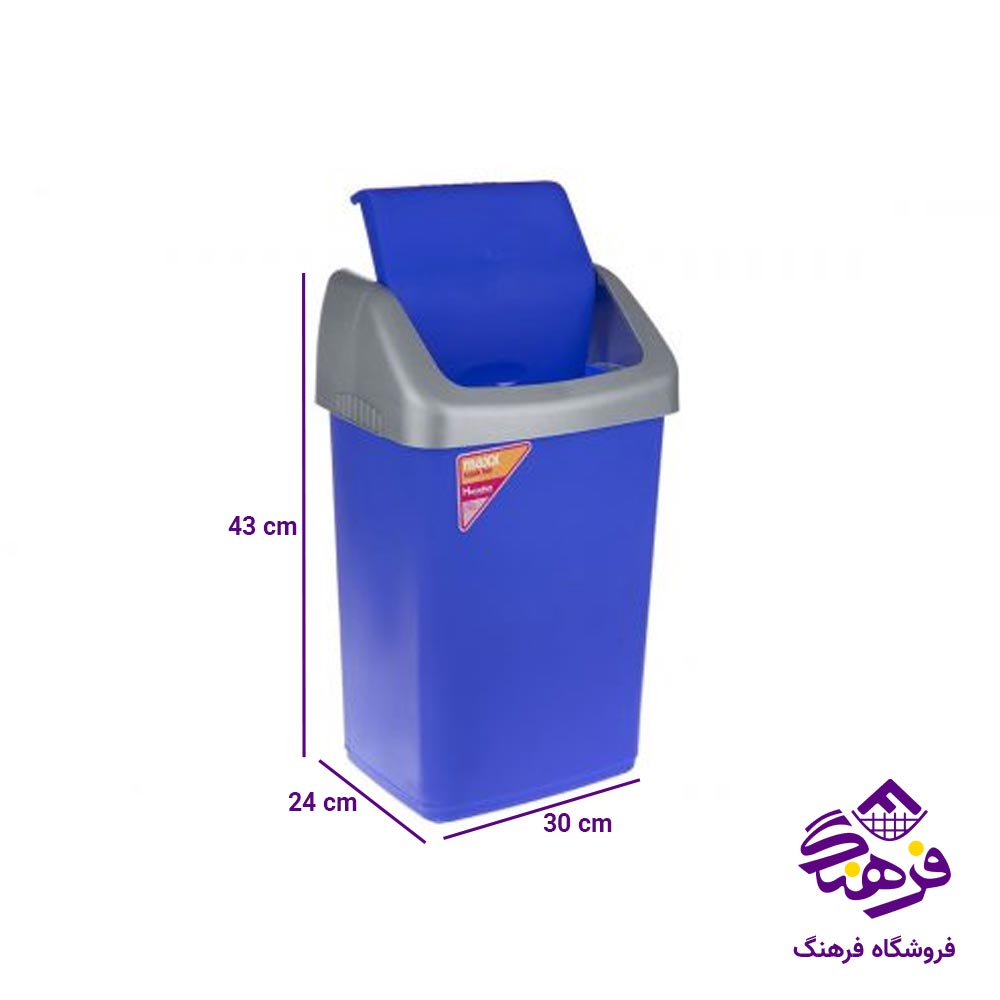 سطل بادبزنی هومکت سایز 3 کد 2403
