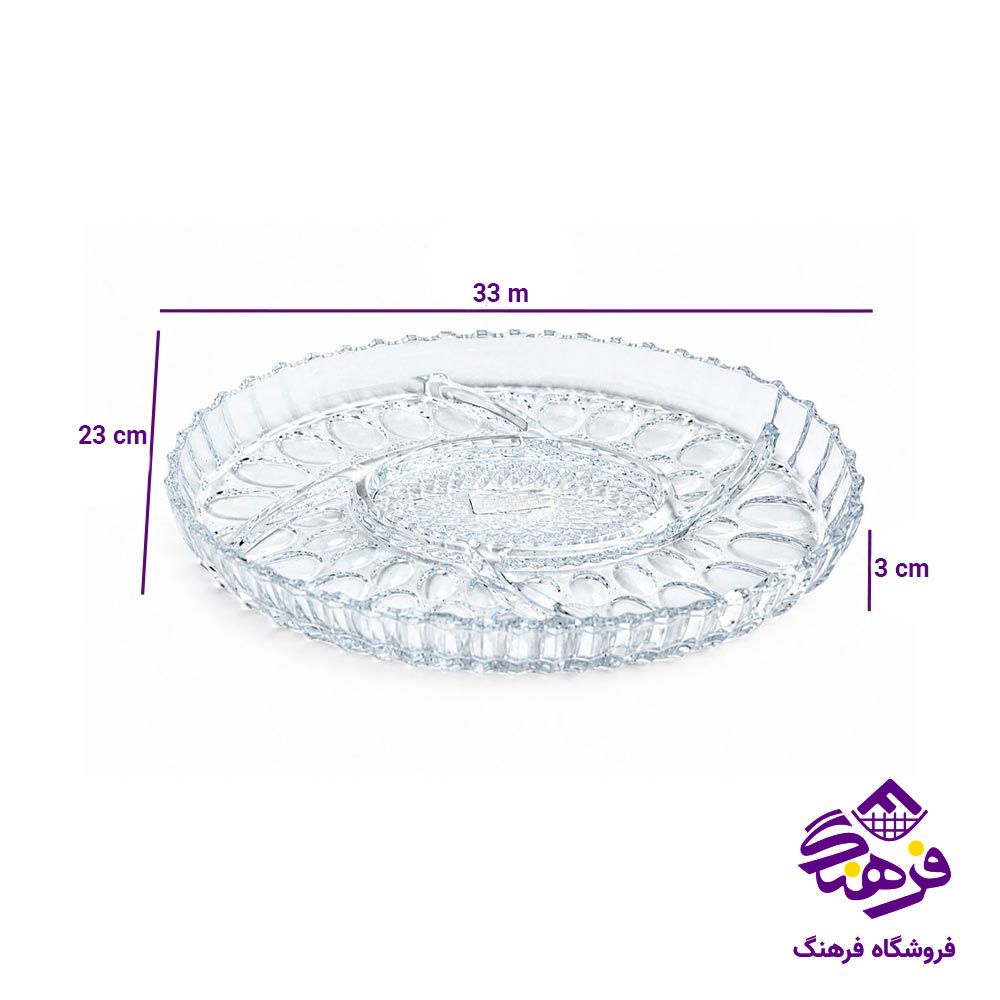 اردو خوری بیضی گمین مدل مپنا بزرگ 130