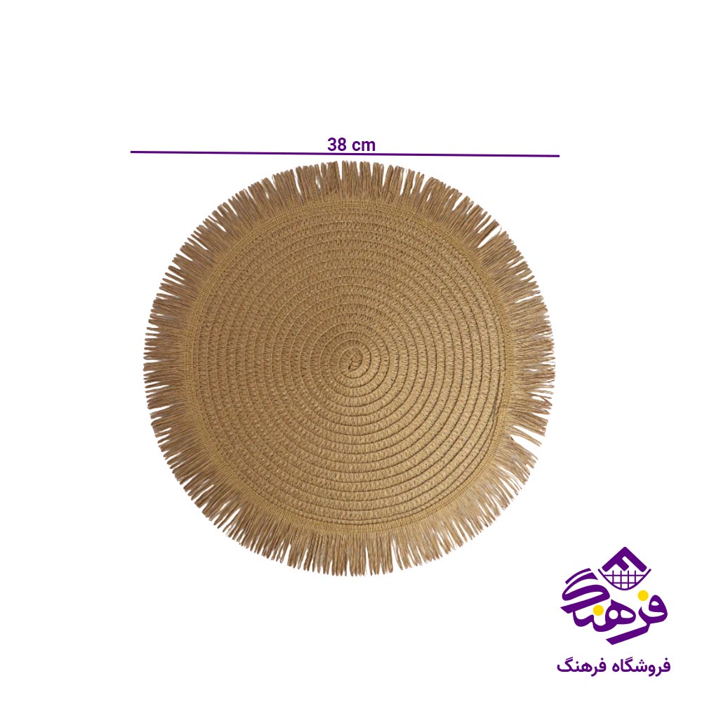 زیربشقابی حصیری گرد 61
