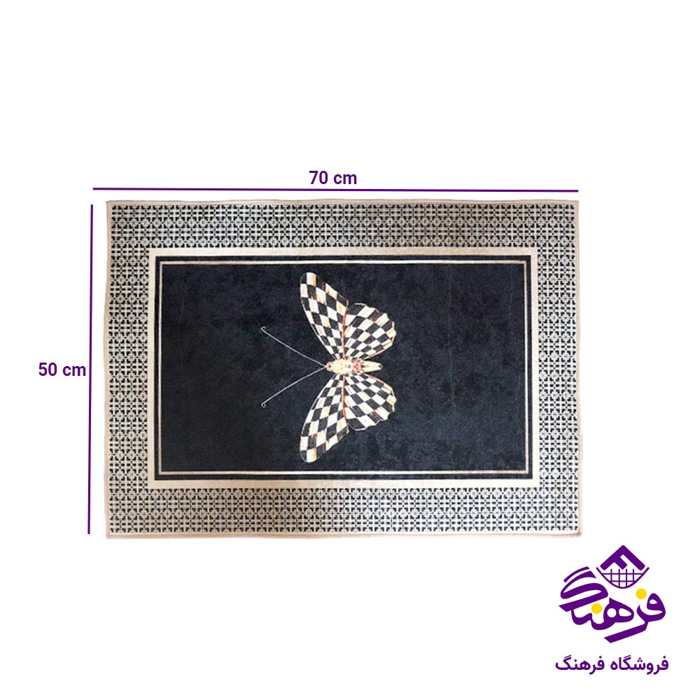 پادری کالچر 50 در 70
