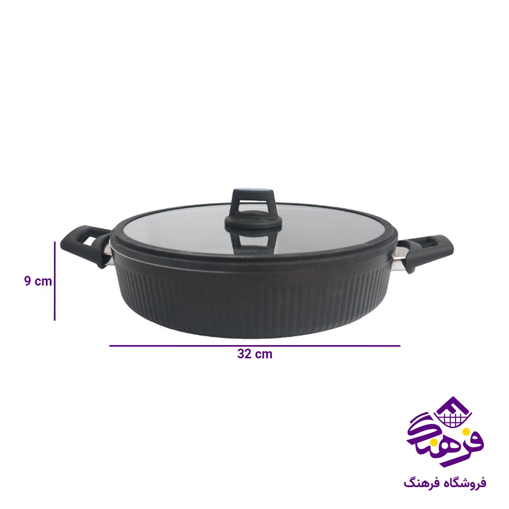 تابه درب دار پویان مهر اویز مدل فورج هارلیز 32
