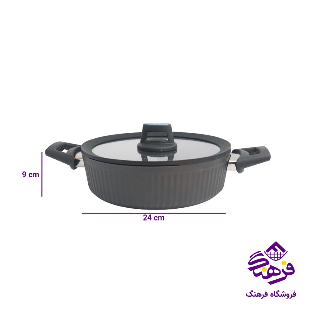 تابه درب دار پویان مهر اویز مدل فورج هارلیز 24