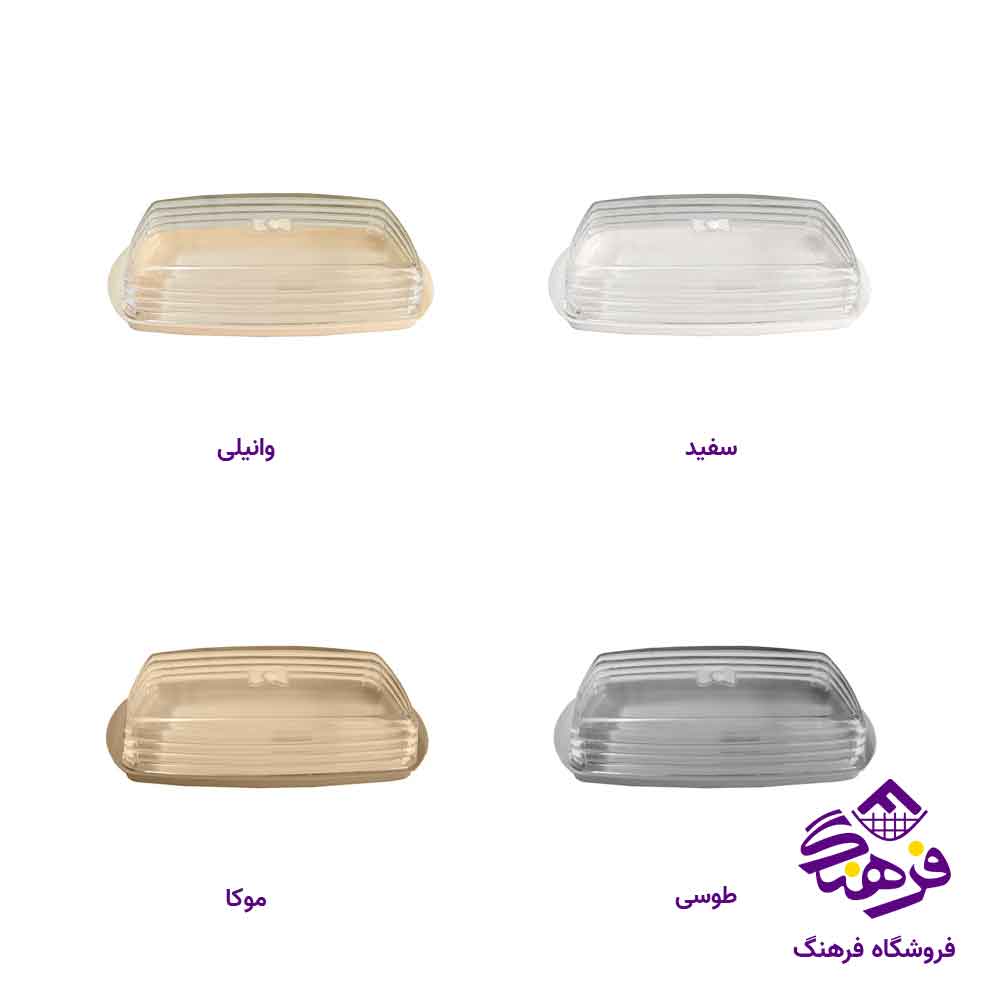 کره خوری اشکان مدل هما 4290010