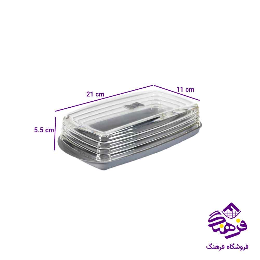 کره خوری اشکان مدل هما 4290010