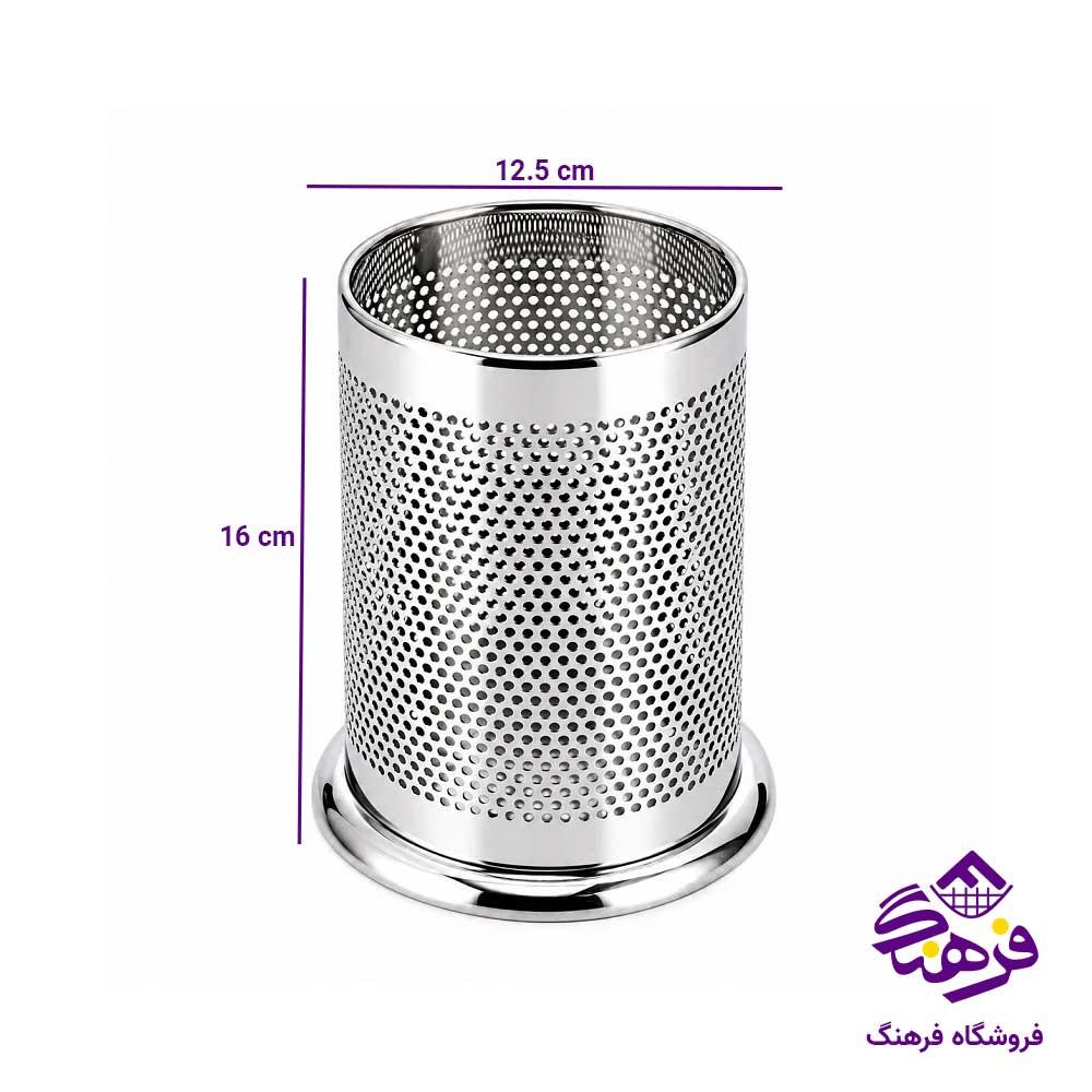 جاقاشق استیل یونیک 2400