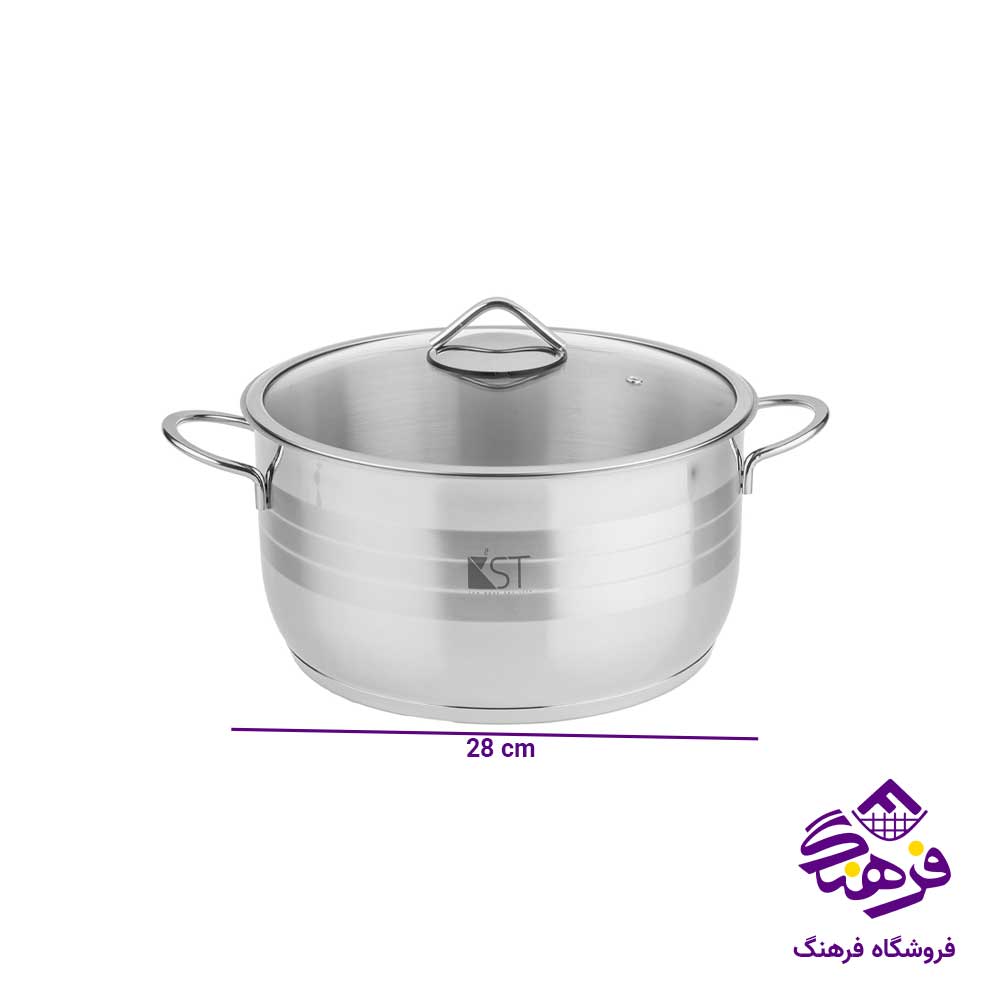 قابلمه استیل KST سایز 28 کد 5028