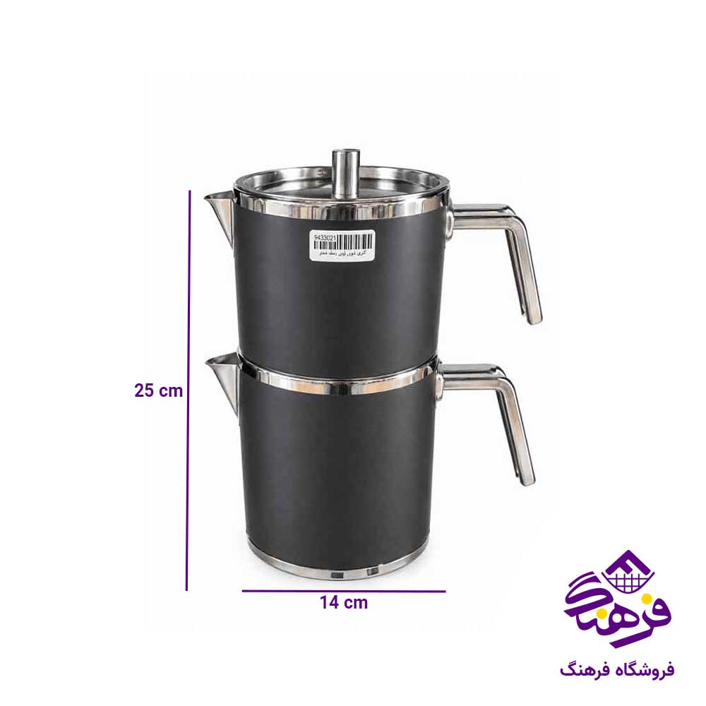 کتری قوری دسته استیل KST مدل ژمبو مشکی 2223