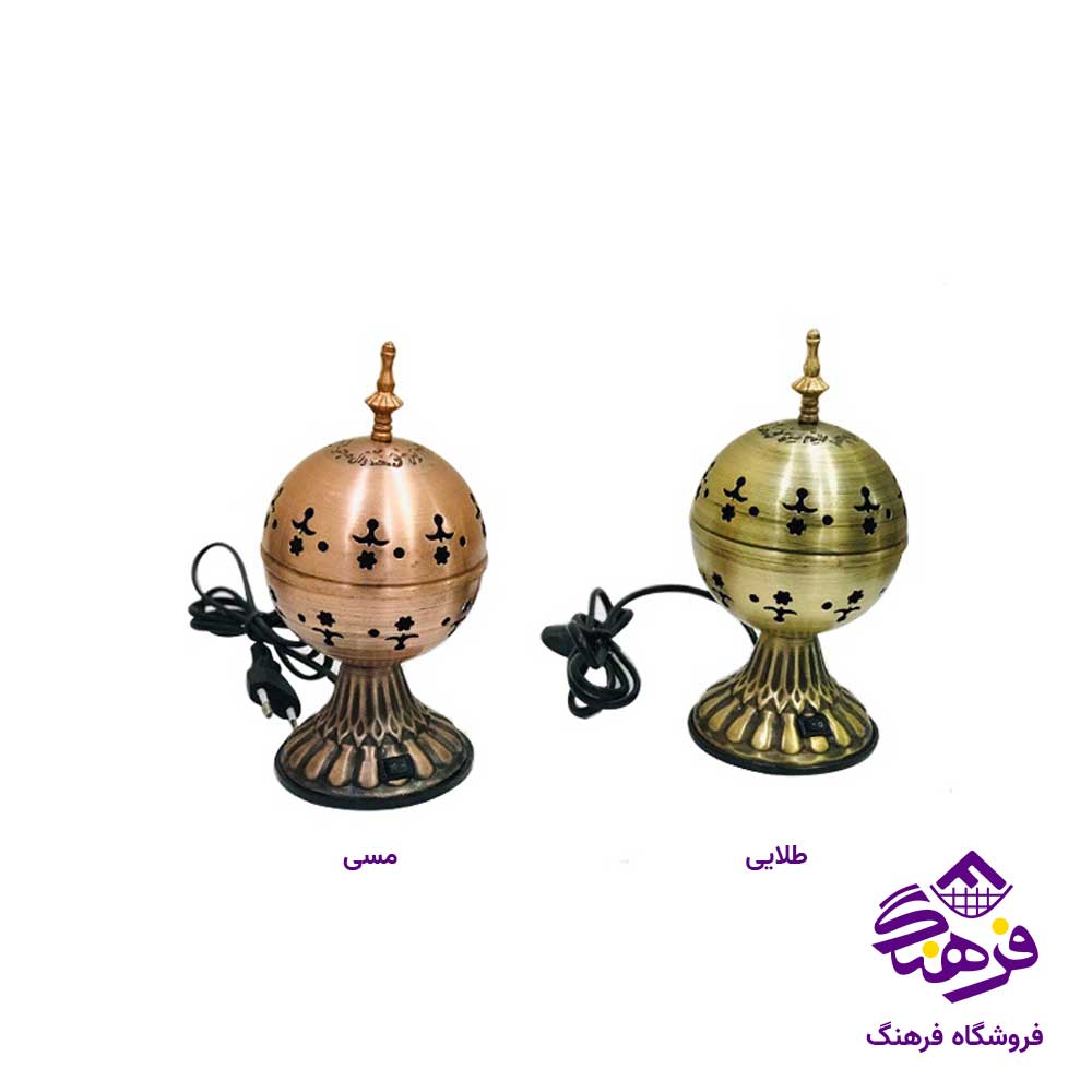 اسپند دود کن برقی 110