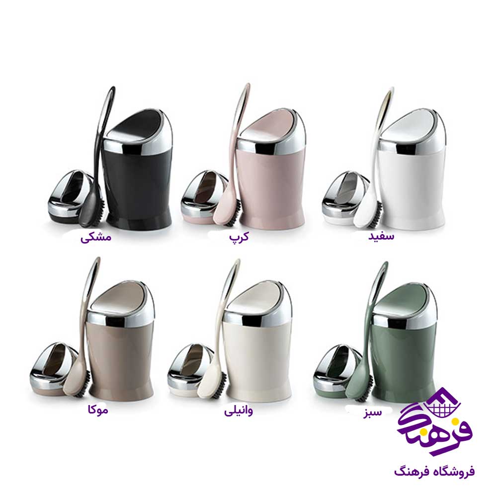 ست سطل و توالت شوی مهسان مدل چری 20270