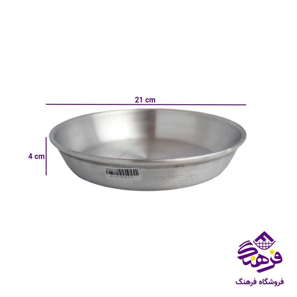 تابه روحی بدون دسته متوسط