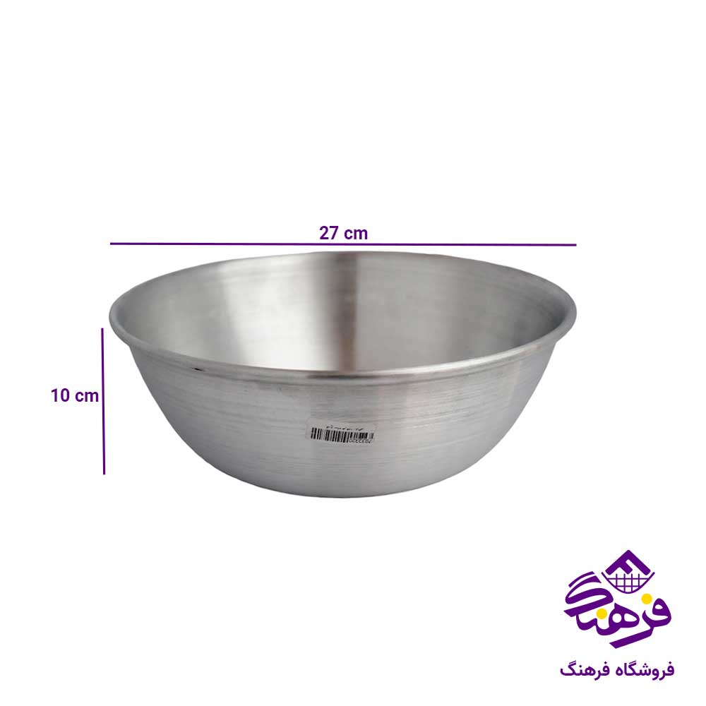 قدح روحی ساده