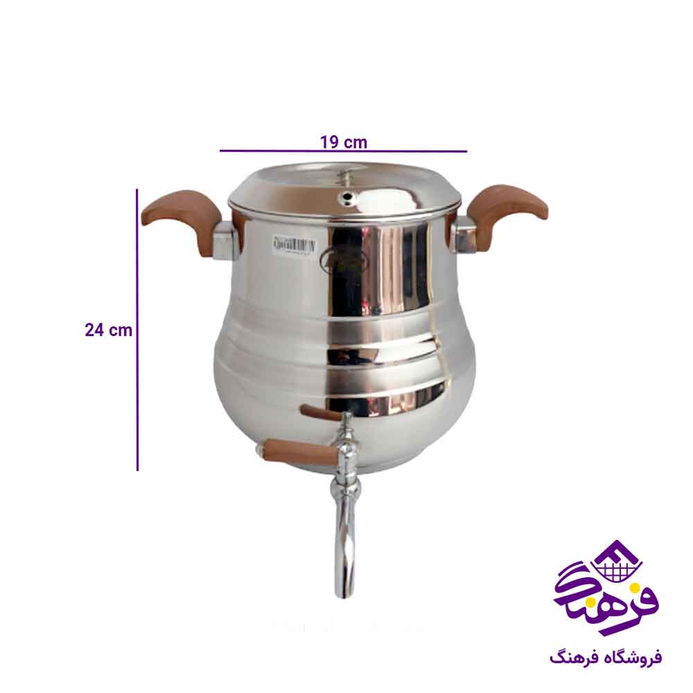 کتری قوری دسته چوبی FR 107