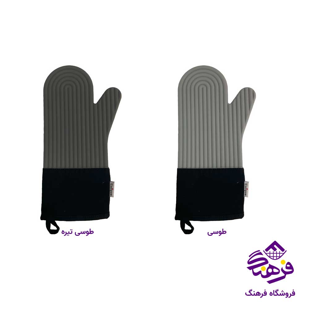 دستکش سیلیکونی پارچه ای یونیک 1166