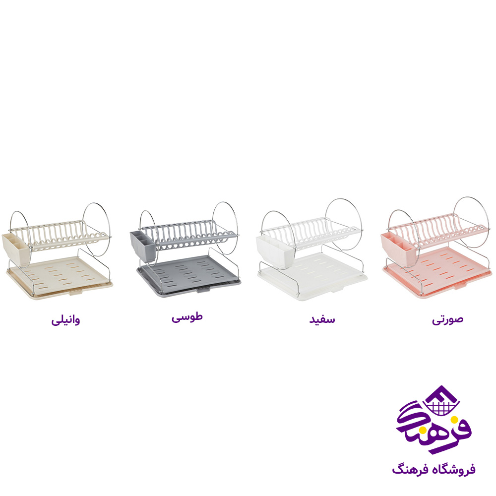 ابچکان همارا 2ط دسته دار