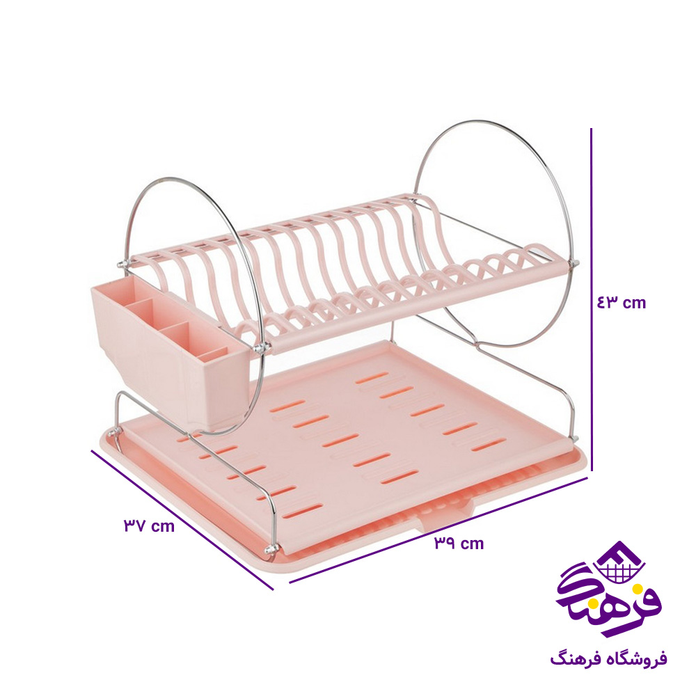 ابچکان همارا 2ط دسته دار