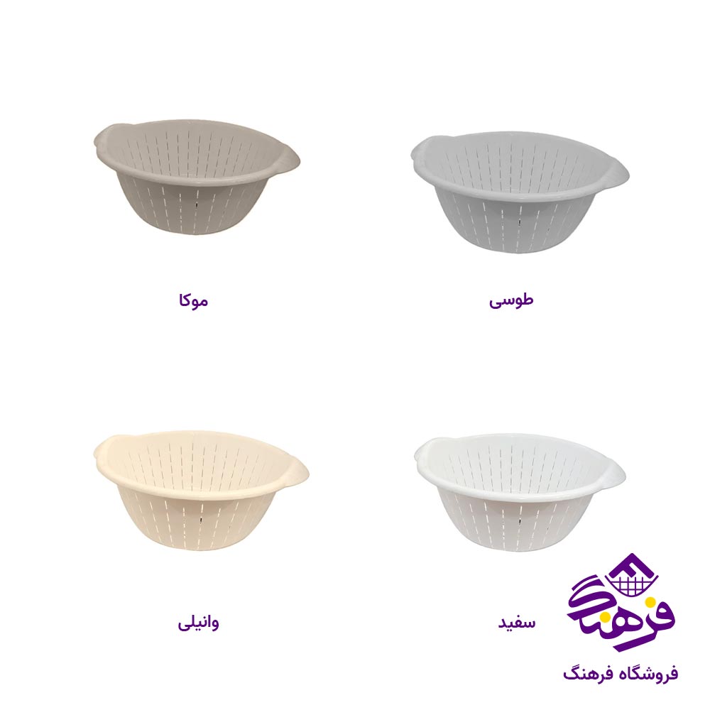 ابکش همارا مدل پرتو سایز 2