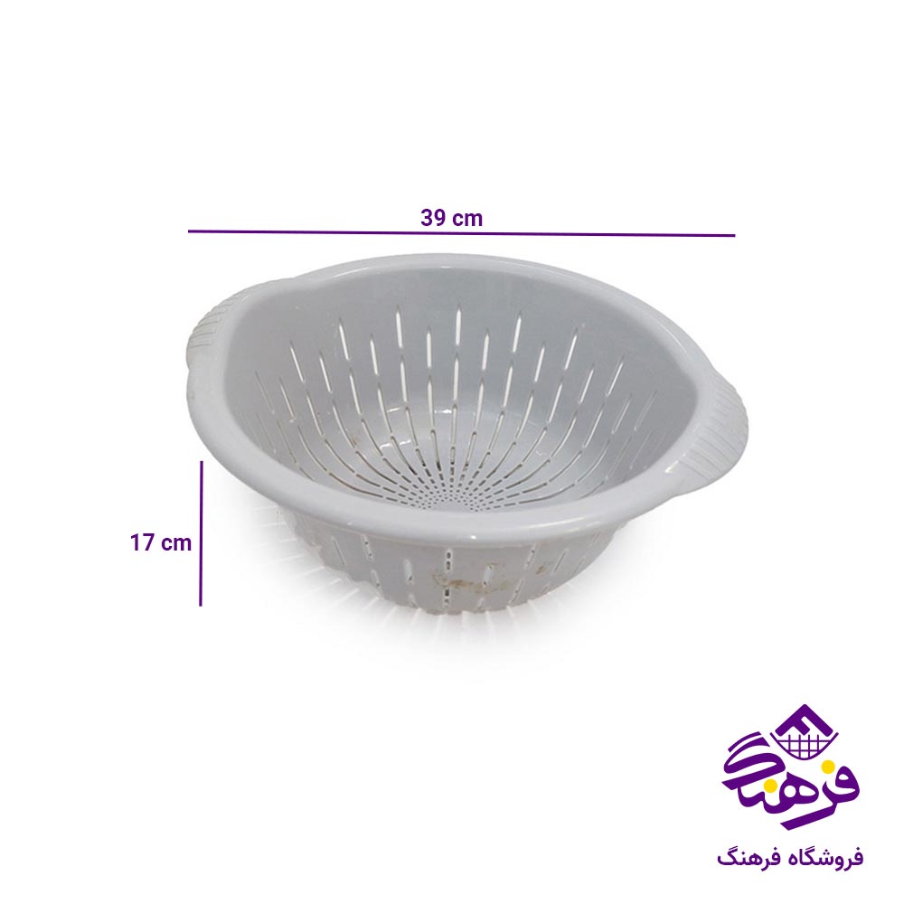 ابکش همارا مدل پرتو سایز 2