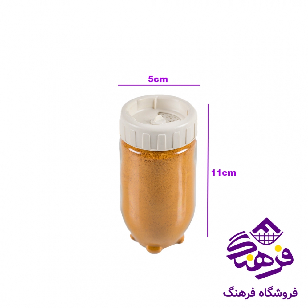 ادویه اریسام 3کاره بزرگ