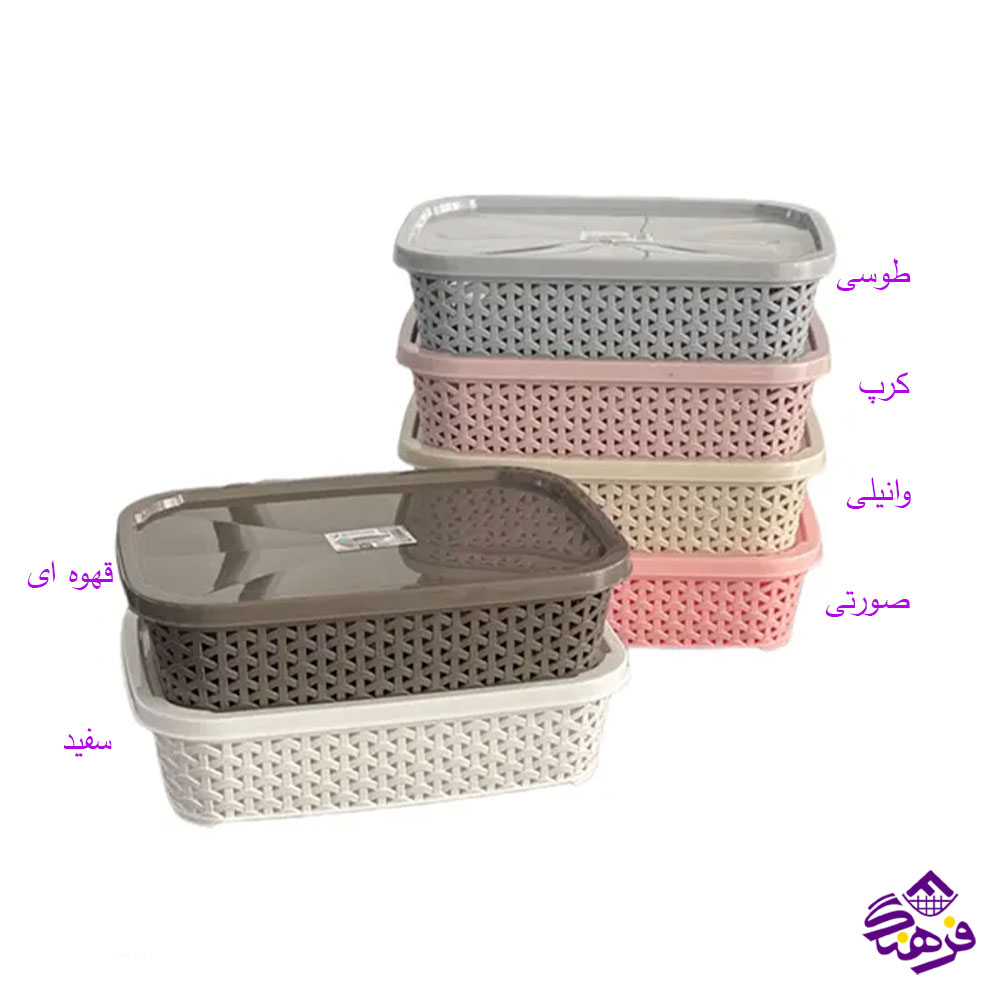 باکس حصیری دربدار سایز 1 اریسام