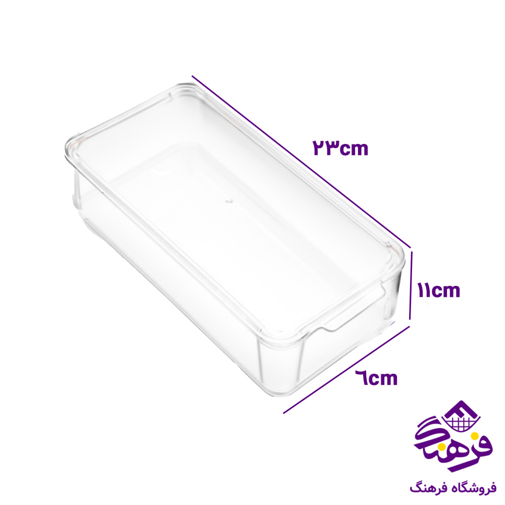 کوکی باکس2 اریسام 310