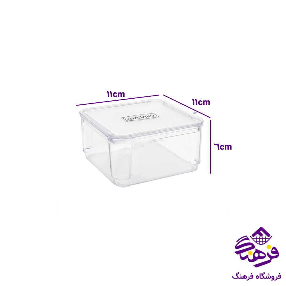 کوکی باکس3 اریسام 311