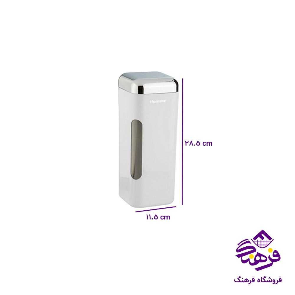 بانکه ماکارانی همارا 660152