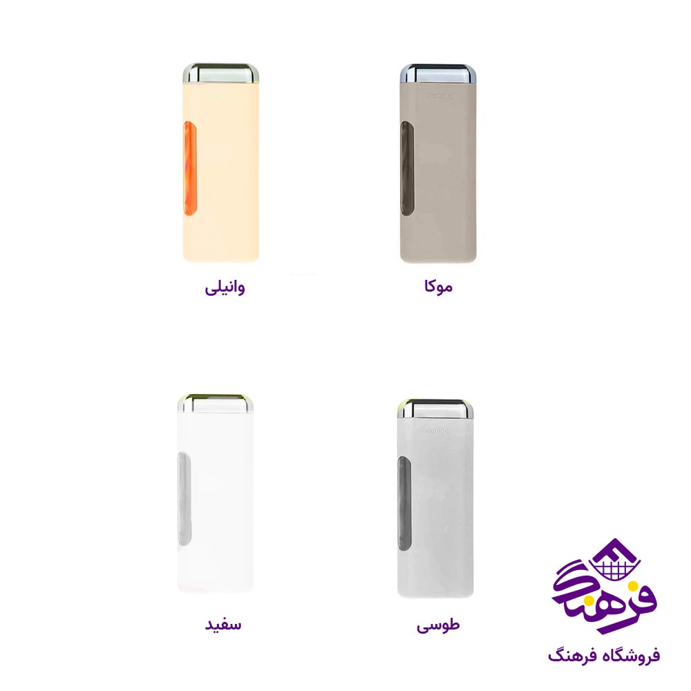 بانکه ماکارانی همارا 660152