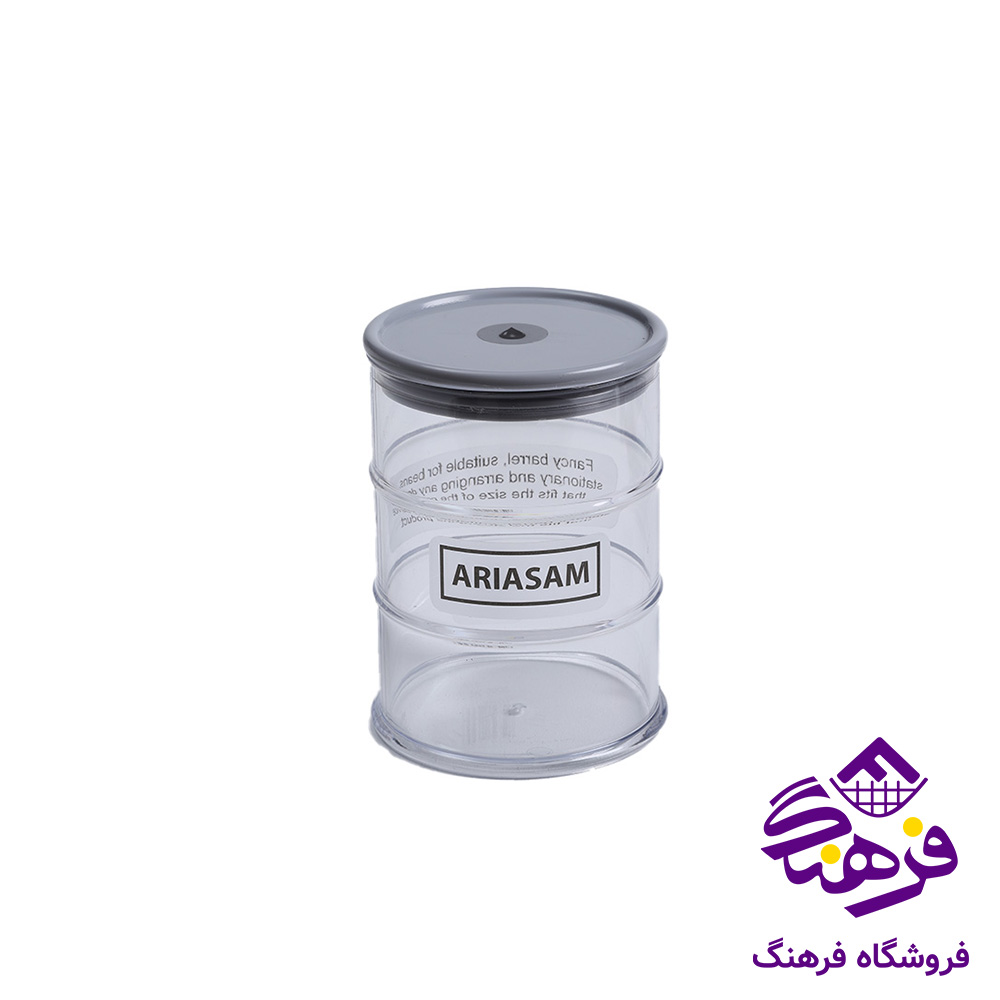 بشکه اریسام 600 سی سی