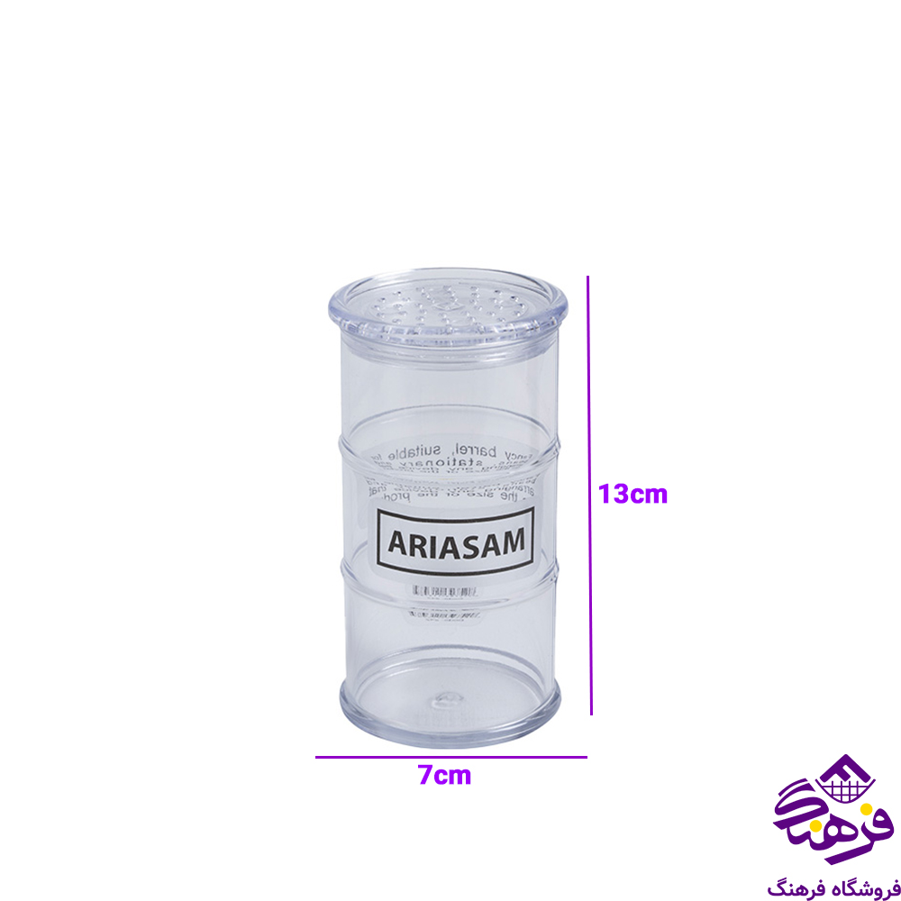 بشکه اریسام 350 سی سی 