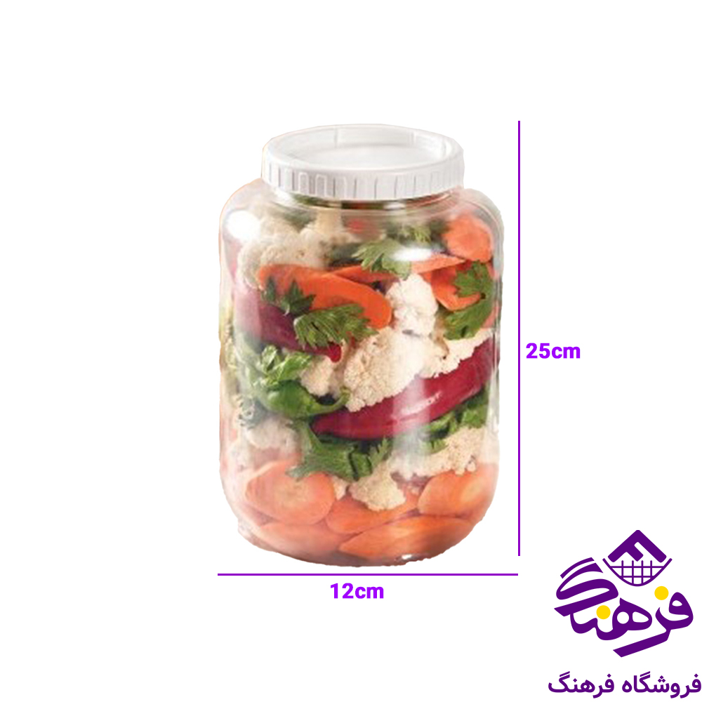بانکه ترشی اریسام XXL