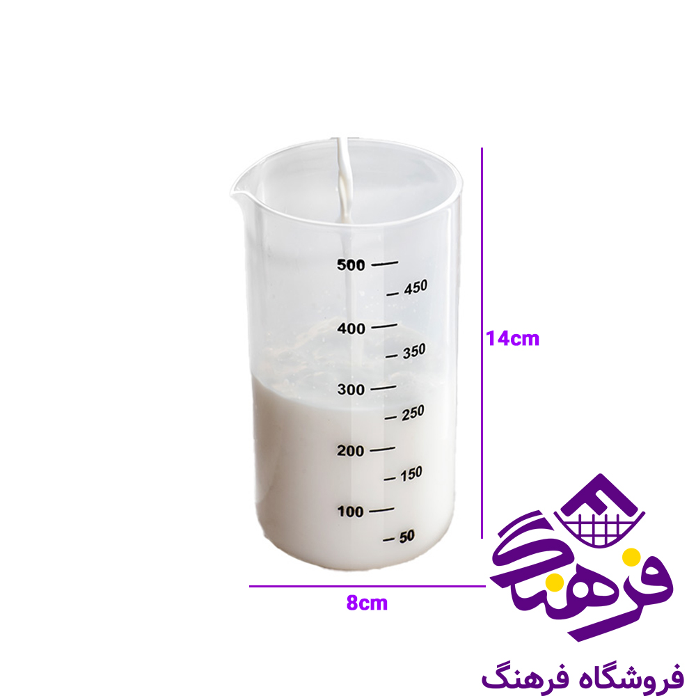 ظرف پیمانه مدرج استوانه ای اریسام