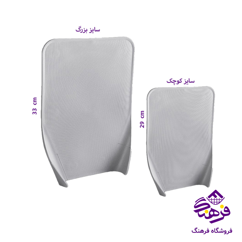 تخته گوشت بزرگ اریسام