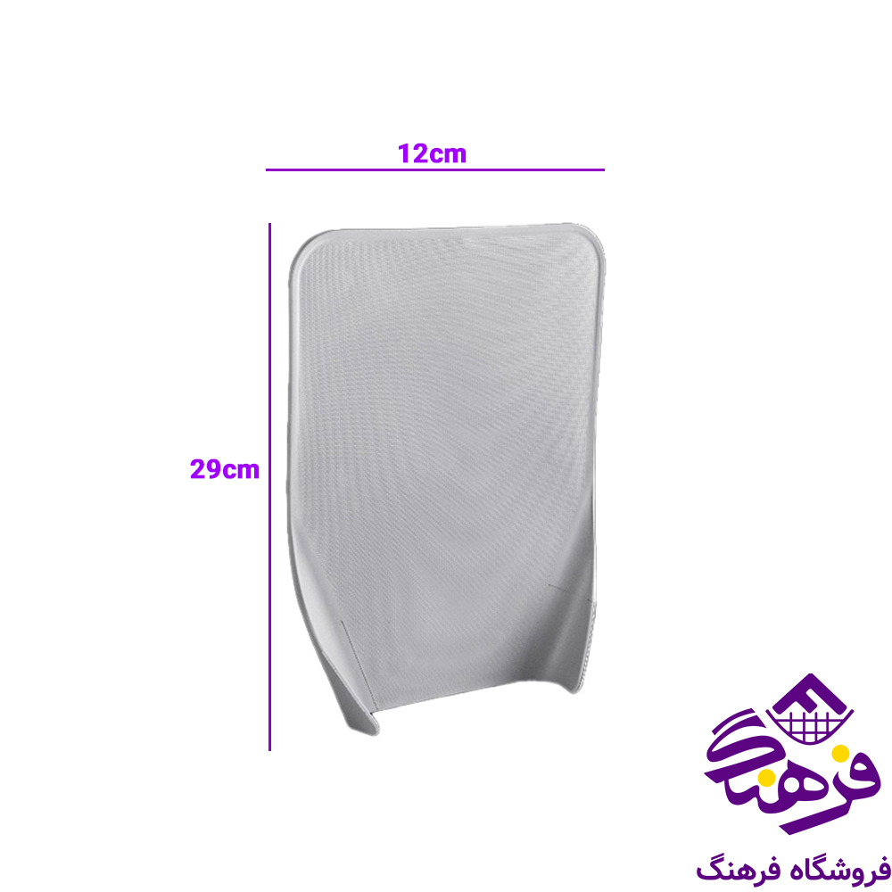 تخته گوشت کوچک اریسام
