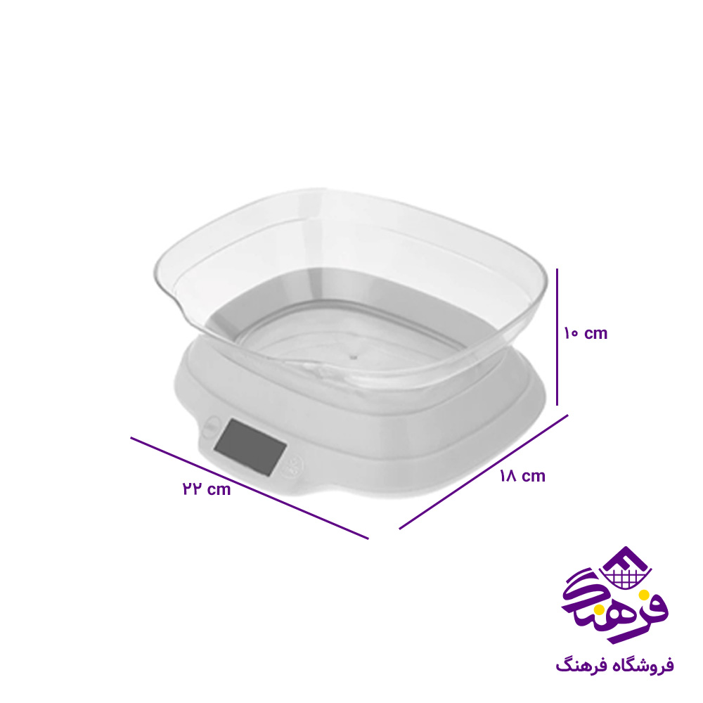 ترازو آشپزخانه همارا