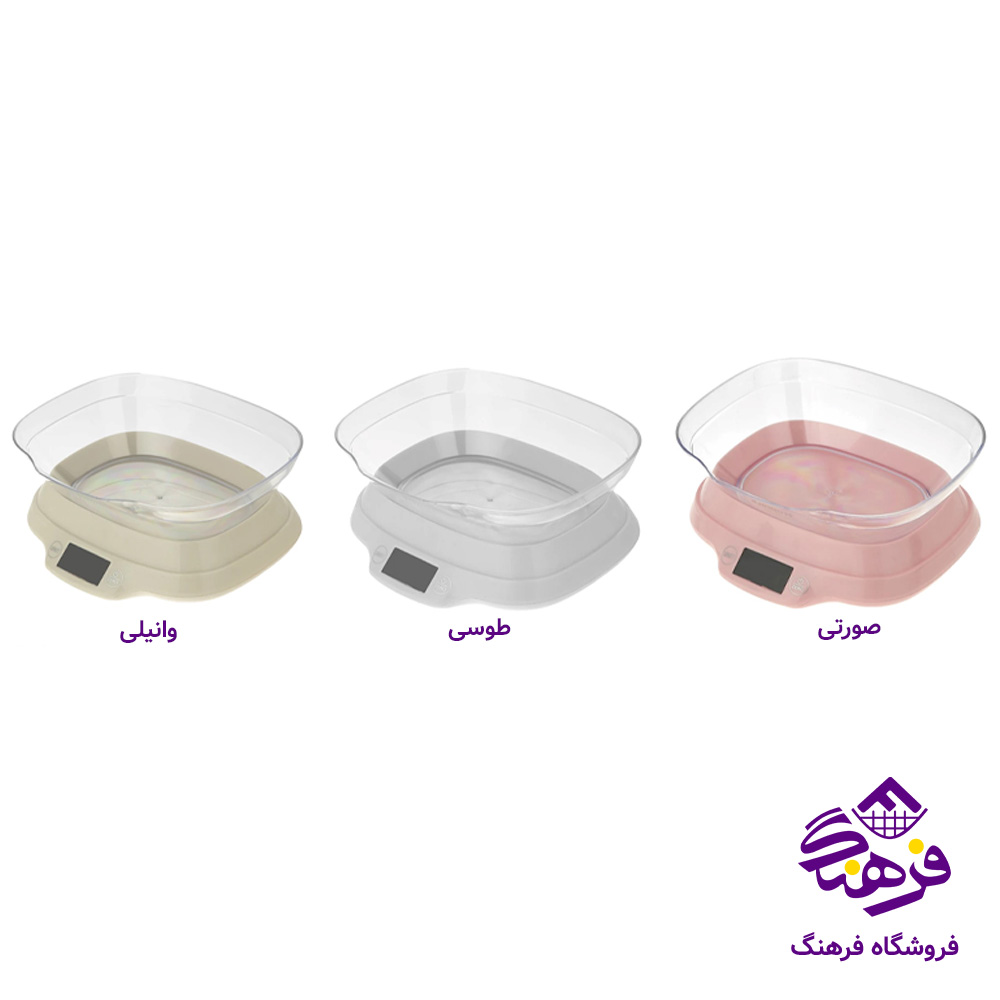ترازو آشپزخانه همارا