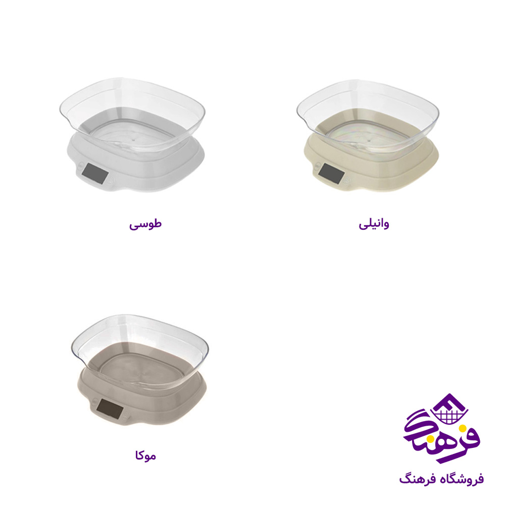 ترازو اشپزخانه همارا مدل دیجیتال کد 660183