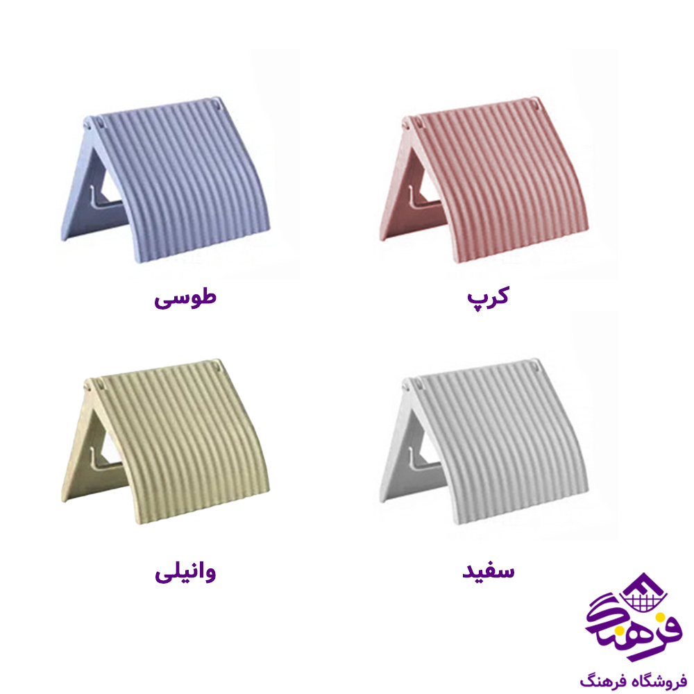 جادستمال توالت همارا زبرا