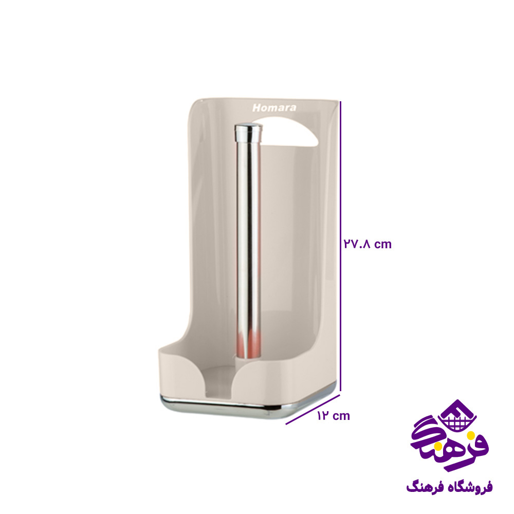 جادستمال همارا مدل رول کد 660156