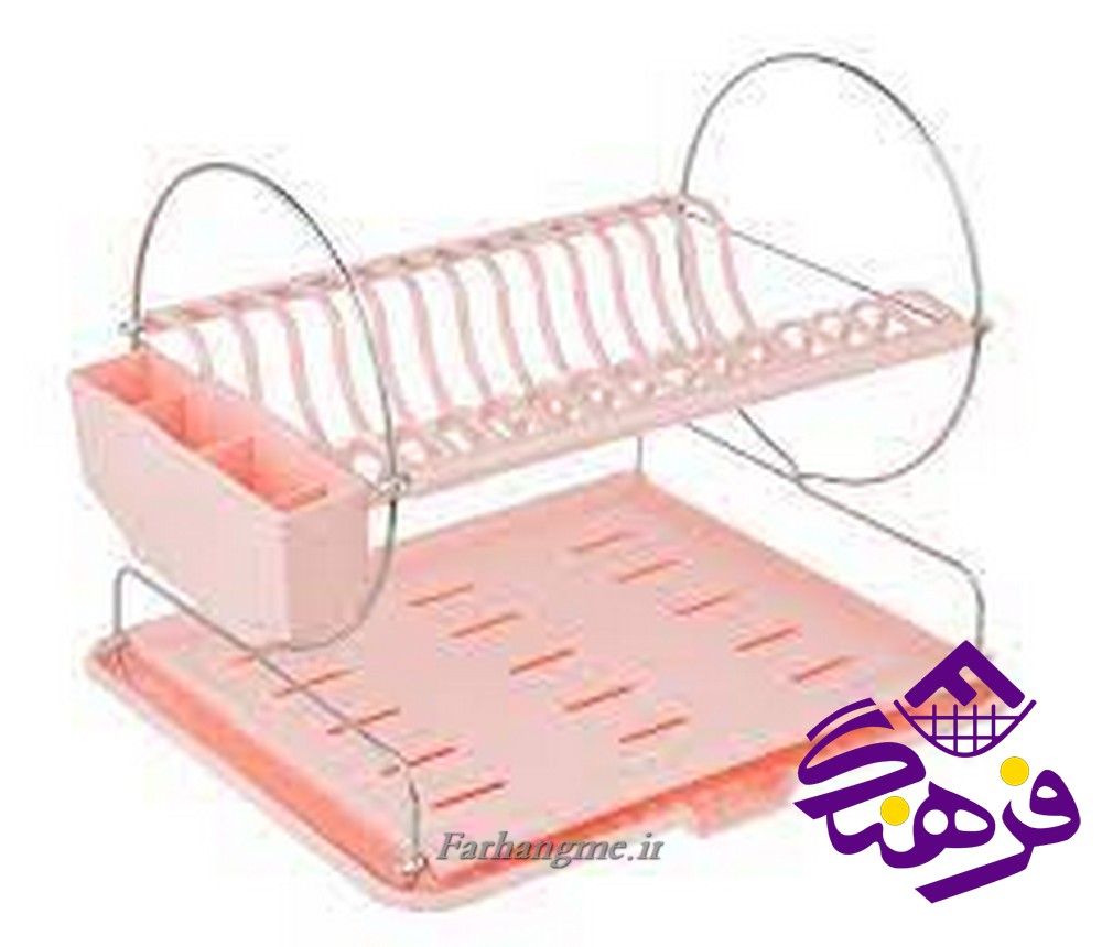 جاظرفي همارا 2ط