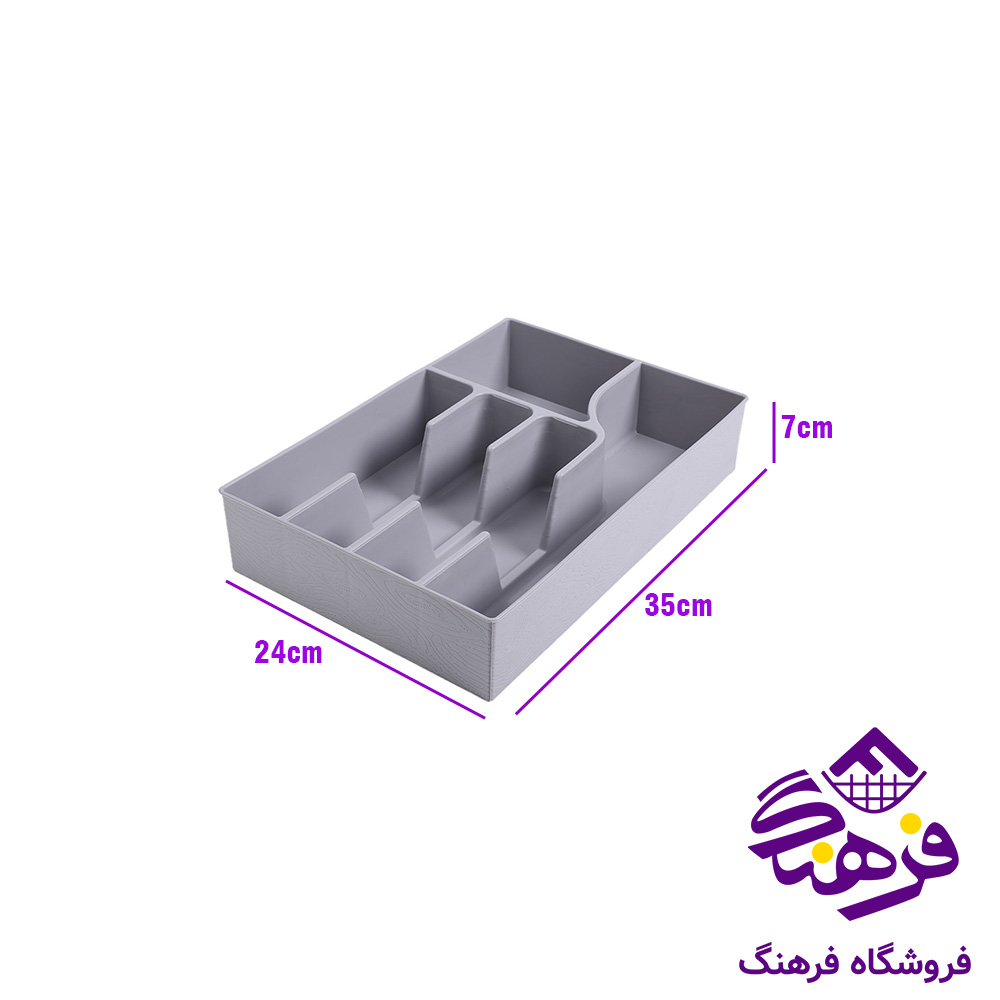 جاقاشق کابینتی اریسام