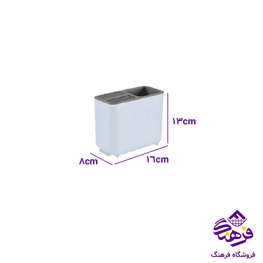 جاقاشق ایستاده پایه دار اریسام 150
