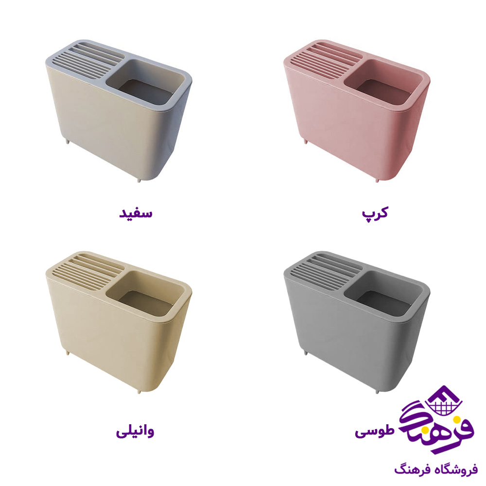 جاقاشق ایستاده پایه دار اریسام 150