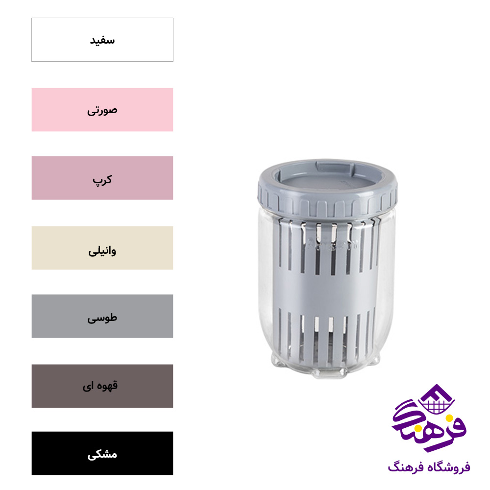 قوطی زیتون اریسام Olive4